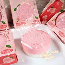 蜜桃乌龙双味软糯弹牙捏捏解压仿真面包 - 生日礼物 - 圣诞礼物 - 万圣节礼物 - 复活节礼物 - 完美礼物 - 彩色 - 查看 4