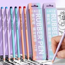 12pcs Hexagon Erasers, Ideal As Birthday, Christmas And Thanksgiving Gifts. Soft Erasers Suitable For School, Home And Office Use. - Pen-shaped Eraser - View 2