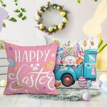 4pcs Easter Farmhouse Style Throw Pillow Covers, "HAPPY Easter, HUNNY Bunny" Cartoon Rabbit & Egg Design, Polyester Fabric Single-Sided Printed Zippered Pillow Shams, Suitable For Porch, Sofa, Living Room, Bedroom Decor, Rustic Aesthetic, 45*45cm (Inner Pillow Not Included) - Multicolor - View 4