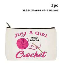 Crochet Is My Therapy' Printed Storage Bag, Knitting Lovers Zipper Pouch, Casual Yarn & Supplies Storage Bag, Ideal For Cosmetics & Toiletries - Multicolor - View 25