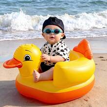 1pc Baby Sitting Chair, Foldable Inflatable Safety Anti-Fall Sofa Dining Chair, Infant Bathing Stool Toy, Suitable For Daily Use - Yellow - View 4