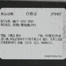 Adidas Infant/Toddler Girls' RUNFALCON 5 EL I Running Shoes, JP9407 - Baby Pink - View 8