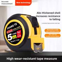 1pc Durable & Anti-Scratch Professional Tape Measure - 295.27 Inches, 196.85 Inches - Easy-To-Read Fractional Markings To 1/8 Inch, Zero Reset Design, Auto-Lock Retractable, Household Measuring Tool, Metric & Imperial Measurement, Suitable For Home, Renovation, Construction - Yellow and Black - View 2