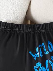 2件套新生男宝宝休闲户外套装，可爱天空云朵“野男孩”字母印花圆领短袖T恤上衣和黑色短裤套装，春夏款 - 彩色 - 查看 8