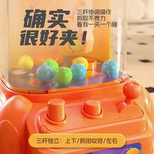 Máquina de juguete de garra mini, juego de rompecabezas, juguete de disparos, máquina de juguetes de cápsula - Verde - Ver 3