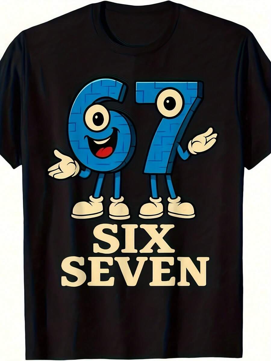 67 67 6-7-Camiseta italiana divertida del Terrier del juego de la cueva del cerebro - Negro - Ver 1