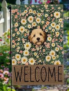 一面可爱的小狗花园旗，饰以雏菊图案，非常适合户外和家居装饰、节日派对横幅，不含旗杆。 - C - 查看 2