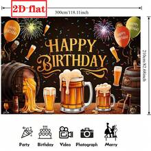 2D啤酒主题生日背景幕布，生日庆祝场景，节日派对装饰，大型布艺横幅，包含啤酒杯和气球，室内拍照背景装饰，非常适合生日派对和节日活动 - 彩色 - 查看 11
