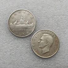 1945, 1947, 1948 Moneda británica de seis peniques emitida bajo el reinado del Rey Jorge VI - Multicolor - Ver 4