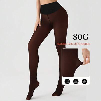 Nya 80G lätta damleggings med hög midja för vår och höst, designade med en bekväm resår i midjan och slät gren med enkel söm, smal och ren passform för vardagsbruk, perfekt för inomhus- och utomhusbruk