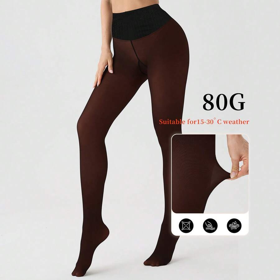 新款80克轻盈女士高腰打底裤，适合春秋季穿着。采用舒适的弹性腰带和光滑的单缝裆部设计，修身利落，日常穿着舒适，室内外皆宜。 - 巧克力棕 - 查看 1