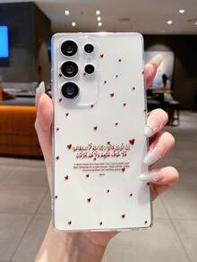 1pc Heart Graphic Transparent TPU Soft Phone Case, Anti-Scratch Anti-Fingerprint Lens Protection, Compatible With Samsung, Nothing, Pixel, INFINIX, Redmi - Clear - View 5