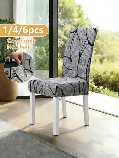 1/4/6pcs Plant Pattern Chair Covers, Modern Minimalist Digital Printed Stretch Dining Chair Covers, Suitable For Living Room, Home, Restaurant, Party, Holiday Decoration