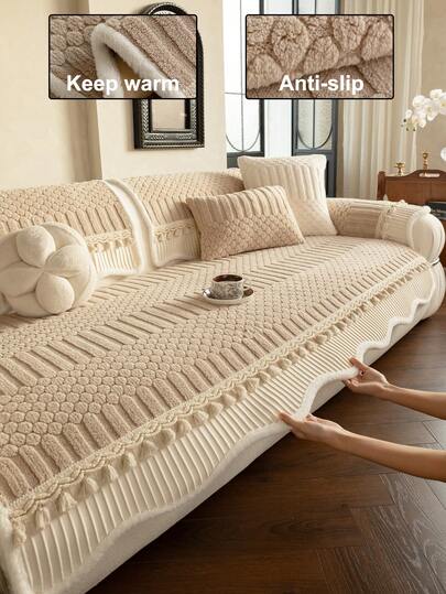 1pc Soft Plush Sofa Cover, Minimalist Solid Color 3D Design, Pet Friendly Anti-Dirty & Scratch, Suitable For All Seasons Including Christmas & New Year, Machine Washable, Fits 1/2/3/4 Seater Sofa