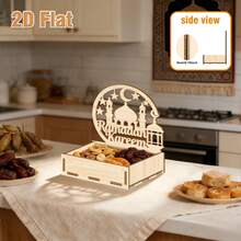 斋月木制装饰托盘 | 开斋节装饰 | 镂空清真寺星月图案收纳盒 | DIY手绘 | 伊斯兰节日斋月桌面装饰 | 木制工艺礼品家居聚会氛围布置 - 香檳色 - 查看 4