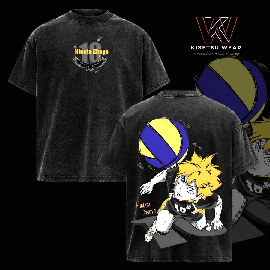 Hinata Shoyo Vintage Washed Oversized T-Shirt – Haikyuu Anime Graphic Tee, Karasuno Volleyball Manga Art Shirt, Casual Streetwear Apparel, Unisex Top, Gift For Haikyuu Fans - 黑色 - 查看 1
