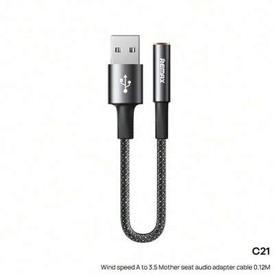 CB08(I-3.5F) Smart Volume Audio Adapter Cable Compatible With IPhone To 3.5mm Female Connector (0.12M, Black), High-Definition Sound Quality, No Playback Delay, Sturdy And Durable, Widely Compatible, Aluminum Alloy Head, Scratch-Resistant And Wear-Resistant.