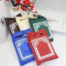 1/2pcs Disposable Prayer Mat, Convenient For Travel, Lightweight And Easy To Use Prayer Rug For Eid/Ramadan - Multicolor - View 5