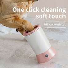 Automatic Pet Foot Washer, Smart Dog Cat Foot Cleaning Cup, Paw Cleaner Electric Foot Washer, Pet Beauty Care Tool, Silicone Foot Cleaning Device - Multicolor - View 2
