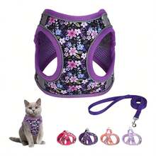 Floral Pattern Dog Leash And Harness Set, Adjustable Design For Easy Walking, Soft Mesh Vest Suitable For Small Pets, Specially Designed To Prevent Small Dogs And Cats From Pulling - Blue - View 1