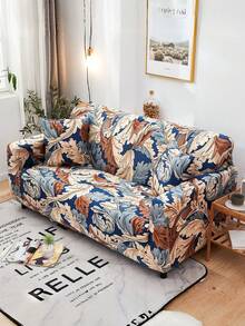 1pc Retro Geometric Pattern Sofa Cover, Dust-Proof And Dirt-Resistant, Elastic Full Coverage Sofa Protector, Living Room Home Decor, 1/2/3/4 Seater Sofa Decoration, All Season Use, Machine Washable, Pillow Cover Not Included - Multicolor - View 6