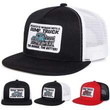 1pc Men's "In Search Of Woman With A Dump Truck, The Bigger The Better!" Embroidered Snapback Hat, Casual Street Fashion Cap For Spring, Autumn, Travel, Beach Vacation - Multicolor - View 1