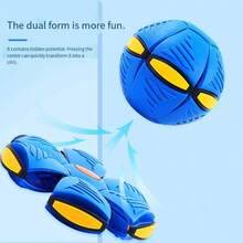 弹性变形球，弹跳踏步球，室内/室外互动挤压玩具球，适合青少年【包装袋随机】 - 彩色 - 查看 3