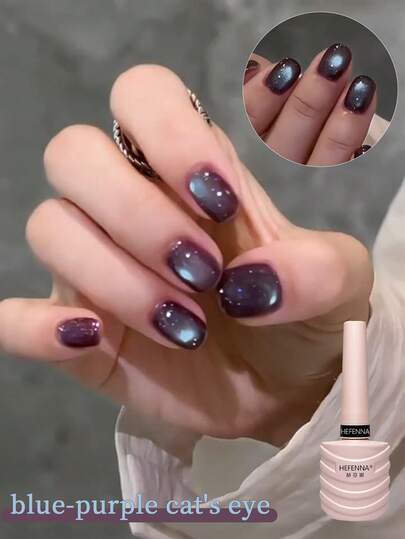 HEFENNA Blue-Purple Nails, Gradient Cat Eye Gel Nail Polish, Immersion UV/LED Curing, DIY Gel For Nail Salons (1 Pc)