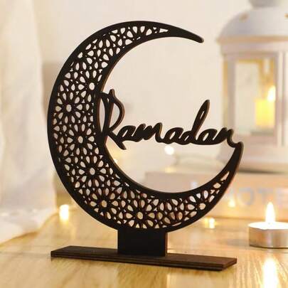 Ramadan Wooden Star & Crescent Tabletop Decor, Suitable For Eid Al-Fitr, Mubarak, Ramadan Holidays And Eid Al-Adha Decoration, Great For Holiday Party Occasions