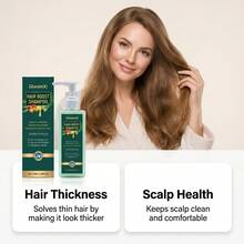 GleamXi 植物萃取洗发水 - 温和清洁，滋养秀发，令秀发自然亮泽柔顺 - 洗髮水 - 查看 11