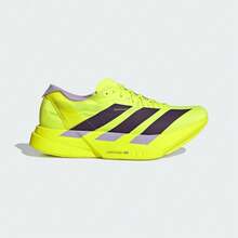 Adidas 男士 ADIZERO ADIOS PRO 4 M 跑步鞋 JP6623 - 橄欖綠 - 查看 1