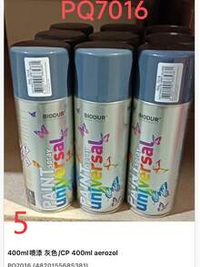 Silver Spray Paint Can, Hand-Operated Matte Spray Paint Can For Walls, Cars, Anti-Rust - A - View 7