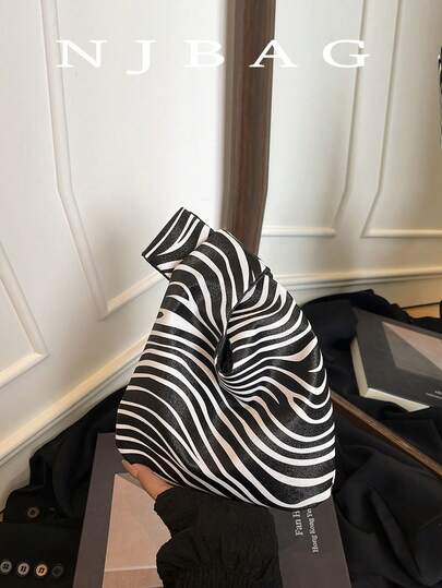 迷你轻便可折叠斑马纹/豹纹/奶牛纹手提包；腕包，撞色设计（颜色位置随机），适合旅行、摄影、女学生、送礼、妈妈必备、妈妈外出、度假必备，完美适用于夏季、度假和海滩，背心包