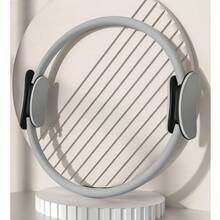 Round Yoga Pilates Ring: Can Be Used For The Muscles Of The Hands, Shoulders, Thighs, Abdomen And Glutes - A Fitness And Shaping Tool. - Grey - View 2