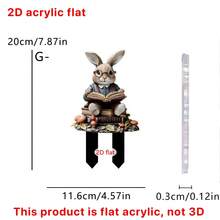 2D亚克力童话花园插牌，森林动物和蘑菇图案，户外草坪和庭院装饰，耐候迷你花园摆件，春夏礼物，7件套 - G - 查看 16