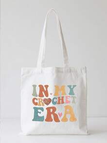 Crocheted Canvas Tote Bag, Casual Commuter And School Bag, Reusable Shopping, Travel, Camping, Park Tote Bag, Creative Pattern, Lightweight Large Capacity, Eye-Catching Style, Great Gift For Crochet Enthusiasts - Multicolor - View 20