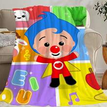 P-Plim Cute Blanket Comfortable Skin Friendly Soft Sofa Living Room Bed Bedroom Blanket Suitable For Travel And Gifts - 黑色 - 查看 1
