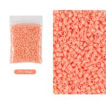 1100颗2.6毫米迷你熔珠像素拼图铁珠熔珠DIY高品质手工工艺品 - 拼豆豆 - 查看 15