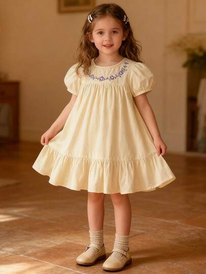 Girls' Apricot Petal Sleeve Princess Dress, Sweet Embroidery, Summer New Young Girl Clothing