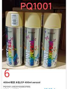 Silver Spray Paint Can, Hand-Operated Matte Spray Paint Can For Walls, Cars, Anti-Rust - A - View 8