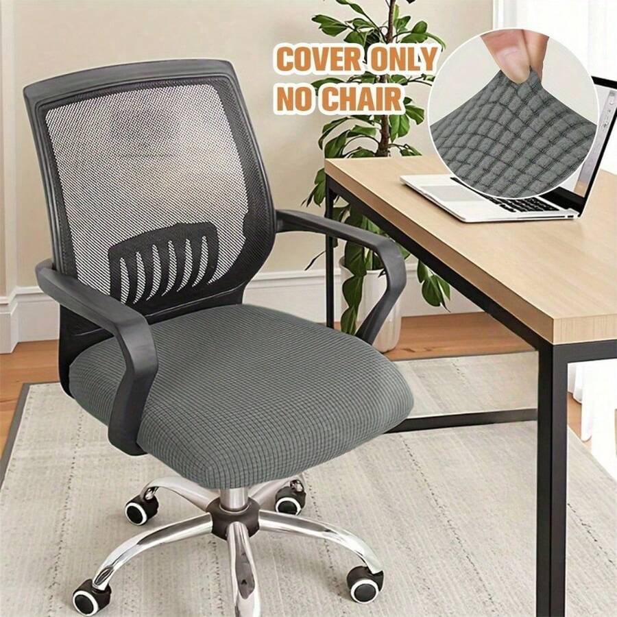 1pc Artificial Leather Chair Seat Cushion, Office Chair Seat Pad Cover - Multicolored - View 1