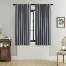 1片或2片装可调节尺寸窗帘套装，遮光窗帘，隔热纯色窗帘，适用于客厅、办公室、卧室 - 炭黑色 - 查看 41