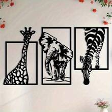 3pcs African Animal Metal Wall Decor Sculpture, 35cm/15.75in, Giraffe, Elephant, Zebra Shapes, Modern Laser Cut Metal Wall Art, Iron Painting For Indoor Outdoor Home Garden Patio Decoration, Elegant Wall Hanging, Housewarming Gift - A - View 8