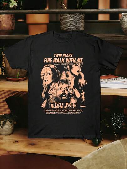 Twin Peaks - Fire Walk with Me T-Shirt by Seption Story