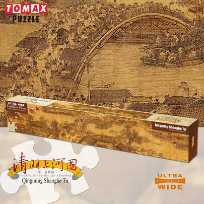 TOMAX 1.5m Long Panoramic Painting "Qingming Riverside" Jigsaw Puzzle, High Difficulty Ancient Chinese Artwork, Focus Training Tabletop Game, Holiday Entertainment Toy Gift