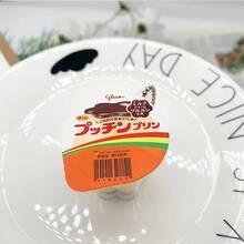 Llavero comestible de pudín, llavero de imitación de gelatina, colgante de pudín apretable de estilo japonés de baja resiliencia, regalo perfecto para cumpleaños, Navidad, Halloween, Pascua - Multicolor - Ver 5