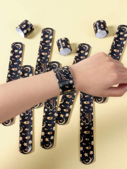 12pcs Eid Mubarak Snap Bracelets, Ramadan Crescent Moon Star Lantern Snap Bracelets, Ramadan Black Gold Decor Bracelets, Ramadan Islamic Funny Bracelets, Ramadan Kareem Funny Bracelets, Ramadan Party Favors, Eid Ramadan Decorations, Eid Outdoor Party Decor, Ramadan Mubarak, Eid Photography Props, Ramadan Gift Bag Fillers, Ramadan Party Supplies, Birthday Decorations, Birthday Gifts, Eid Gifts, Party Favors