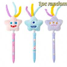 可爱星星怪兽摇摇笔 – 0.5毫米黑色圆珠笔，带毛绒笔身，创意返校礼物和趣味书写伴侣 - 怪獸 - 查看 10