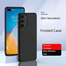 这款黑色哑光材质手机壳，兼容华为荣耀系列手机，例如荣耀70、荣耀20S、荣耀400、荣耀X6、荣耀Magic5 Lite、荣耀90、荣耀20S等型号。这款手机壳专为华为荣耀手机设计，配备柔软舒适的触感保护层。 - 黑色 - 查看 62