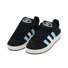 Adidas Skateboarding Shoes Unisex  Kids'- JS0053 - Black - View 2